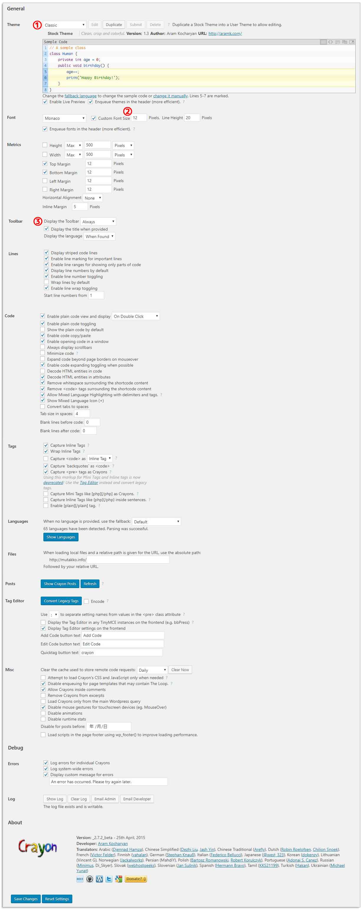 Crayon Syntax Highlighter