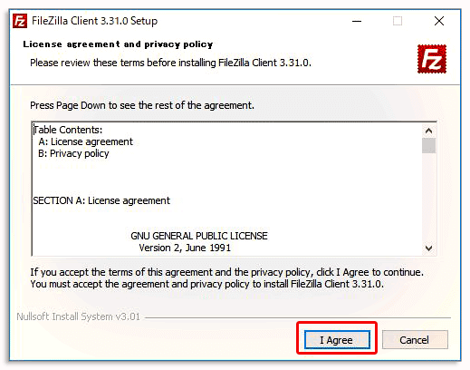 FTPソフトFileZilla（ファイルジラ）