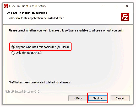FTPソフトFileZilla（ファイルジラ）