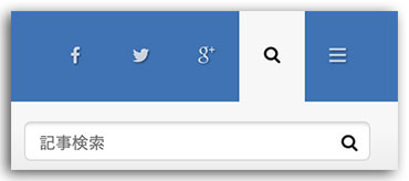 LION MEDIA 基本設定編
