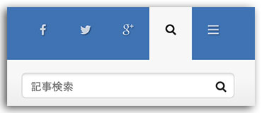 LION MEDIA 基本設定編