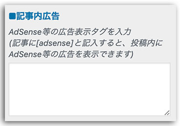 LION MEDIA カスタマイズ