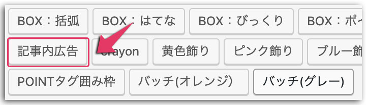 LION MEDIA カスタマイズ