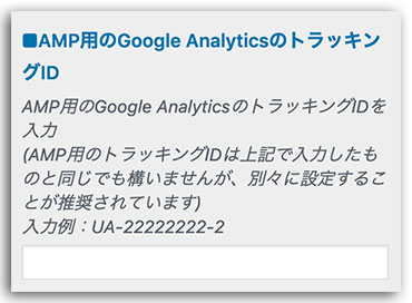 LION MEDIA カスタマイズ