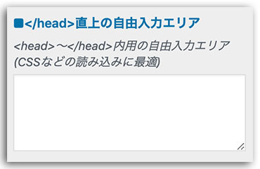 LION MEDIA カスタマイズ