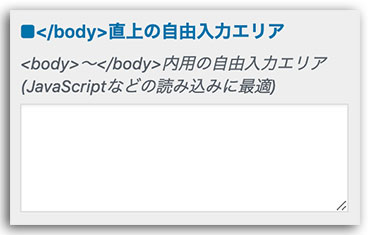 LION MEDIA カスタマイズ
