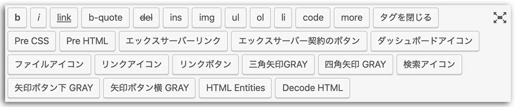 AdSense ポリシーに違反しているサイトがあります