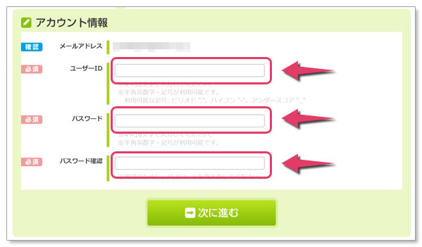 もしもアフィリエイト