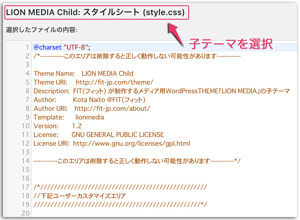 カエレバのCSSをカスタマイズ