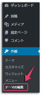 ダブルレクタングルの方法(LION MEDIA)