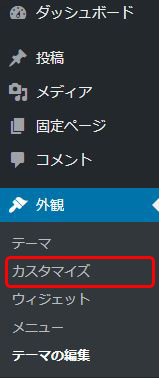 ダブルレクタングルの方法(LION MEDIA)