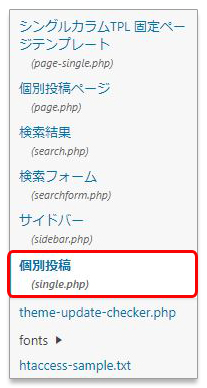 ダブルレクタングルの方法(LION MEDIA)